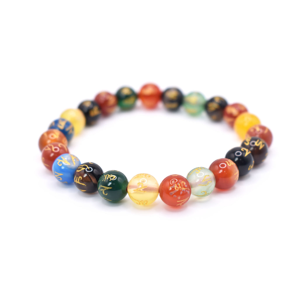 Engraved Seven Chakra Bracelet