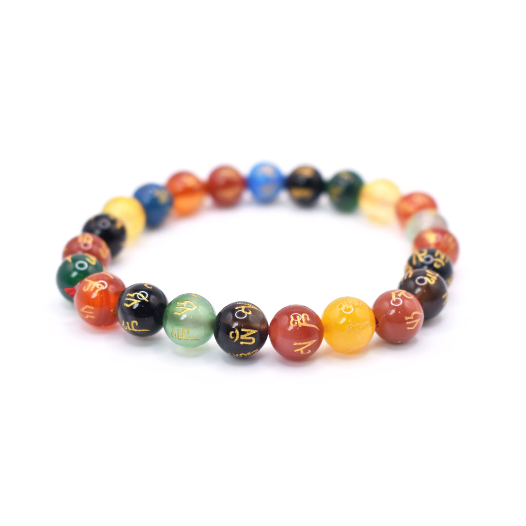 Engraved Seven Chakra Bracelet